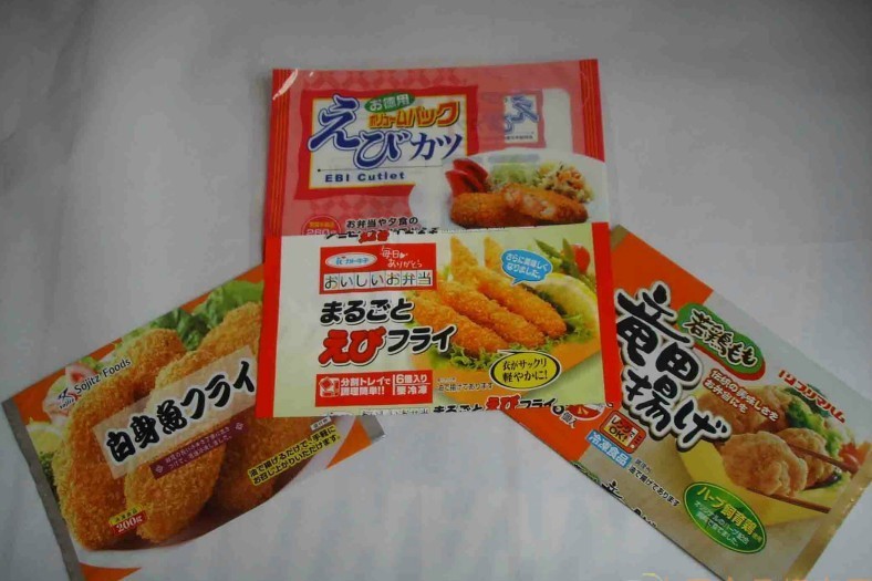 Programmable Heat Sealing 60p/Min Zipper Pouch Filling Equipment