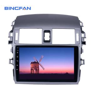  Double DIN Car Radio Dvd Player 16GB ROM For Toyota Corolla 2007-2013 Manufactures