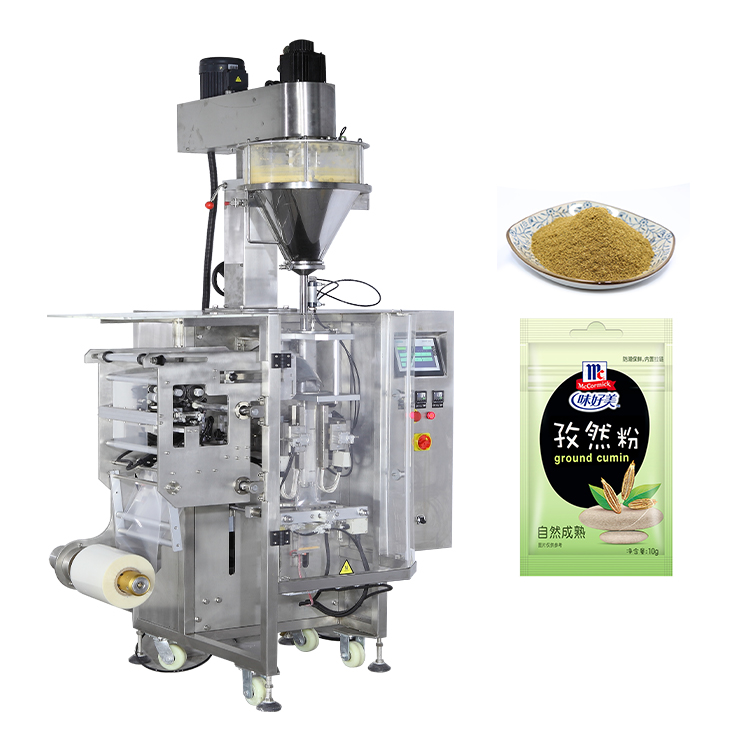 Turmeric Vertical Powder Packing Machine CPP BOPP