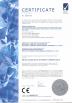 Qingdao Knnjoo Machine Inc Certifications