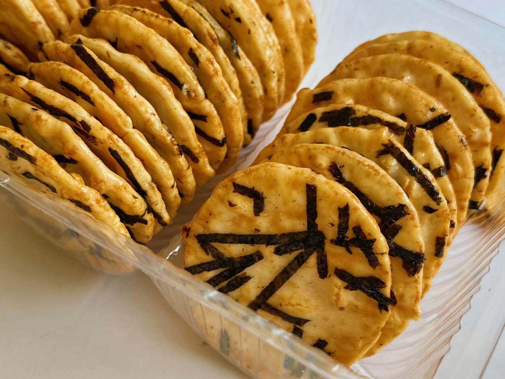 Hot Sale Seaweed Biscuits Japanese Snacks Round Rice Cake Crisp Rice Crackers Grain Snack