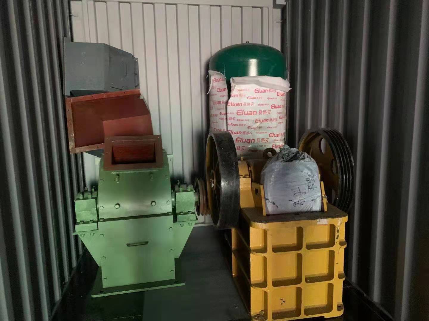 ultrafine grinding mill