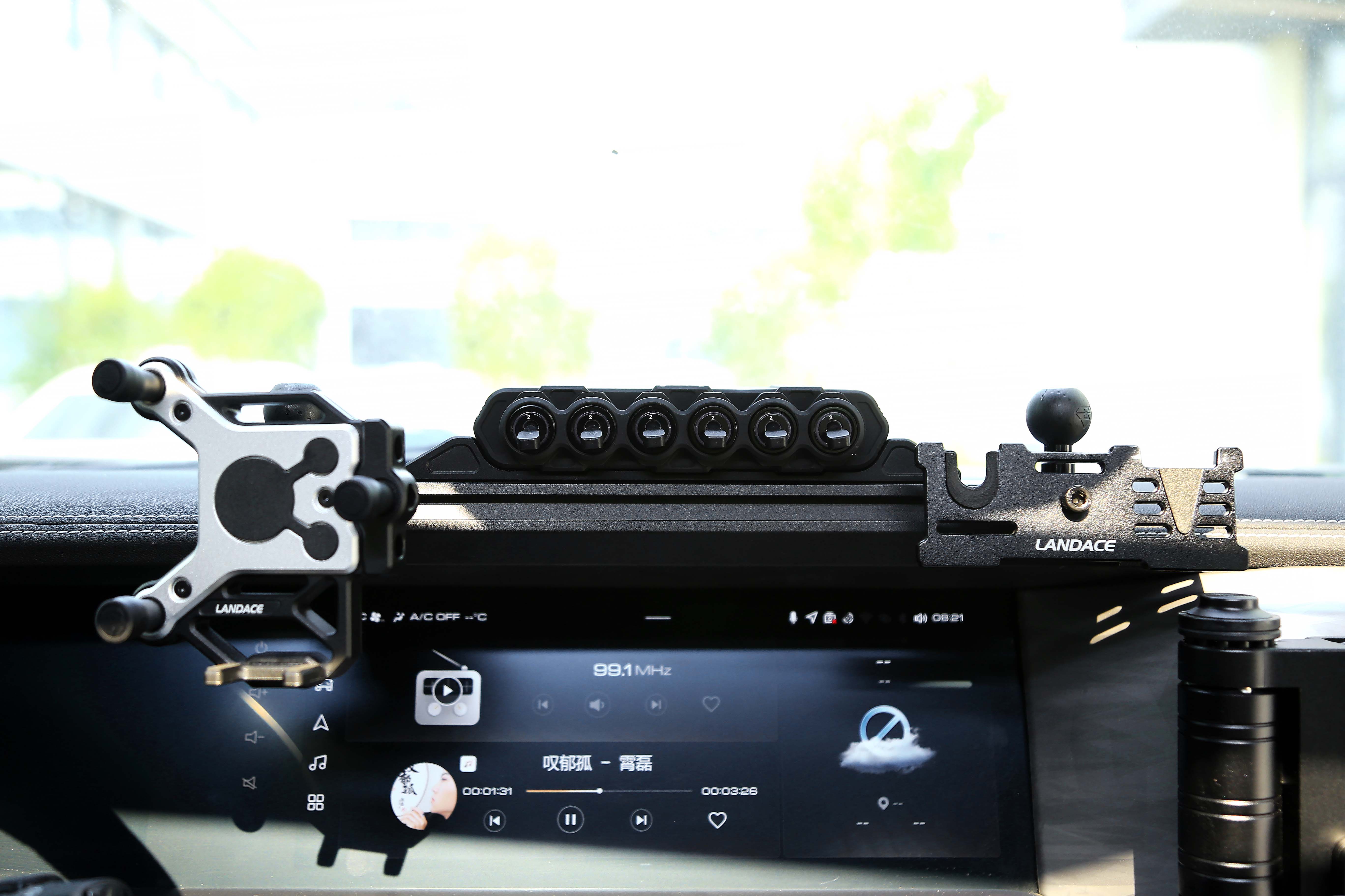 Tank 300 Accessories Aluminum Alloy Center Console Bracket Mobile Phone Holder for GWM