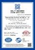 Foshan Meidi Bao Electric Appliance Industry Co., Ltd Certifications