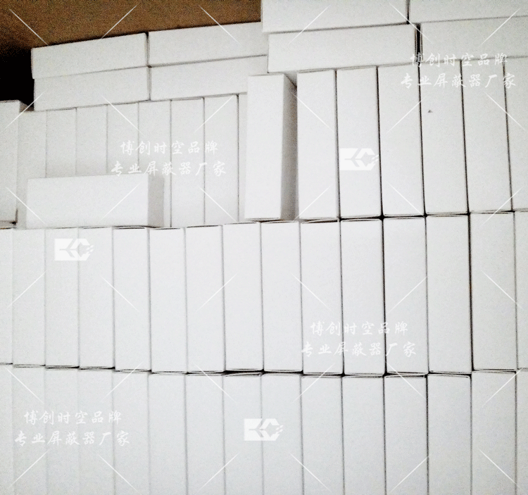 Vehicled GPS jammer + Beidou signal jammer Vehicled cigarette lighter 12V - 24V power supply to prevent positioning and 
