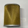 Buy cheap Main Product Engine Parts H-2713 Hydraulic Suction Filter KRJ10590 32925670 from wholesalers
