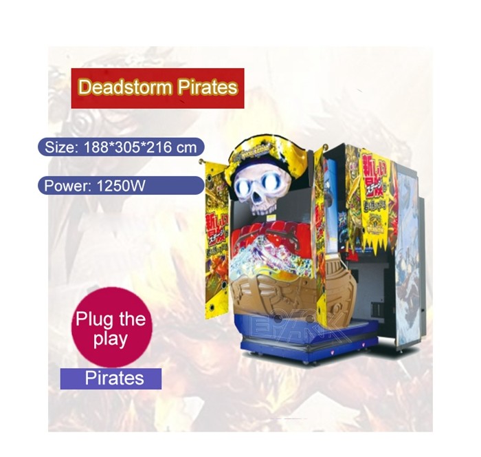 Coin Operated Deadstorm Pirates 1250W Theater Style Classic Shooting Game