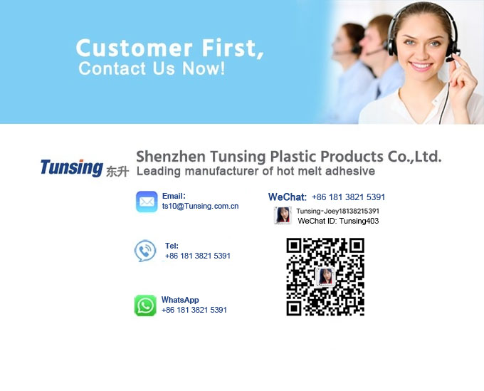 100CM width EAA Hot Melt Glue Hot Melt Adhesive Film for Fabric