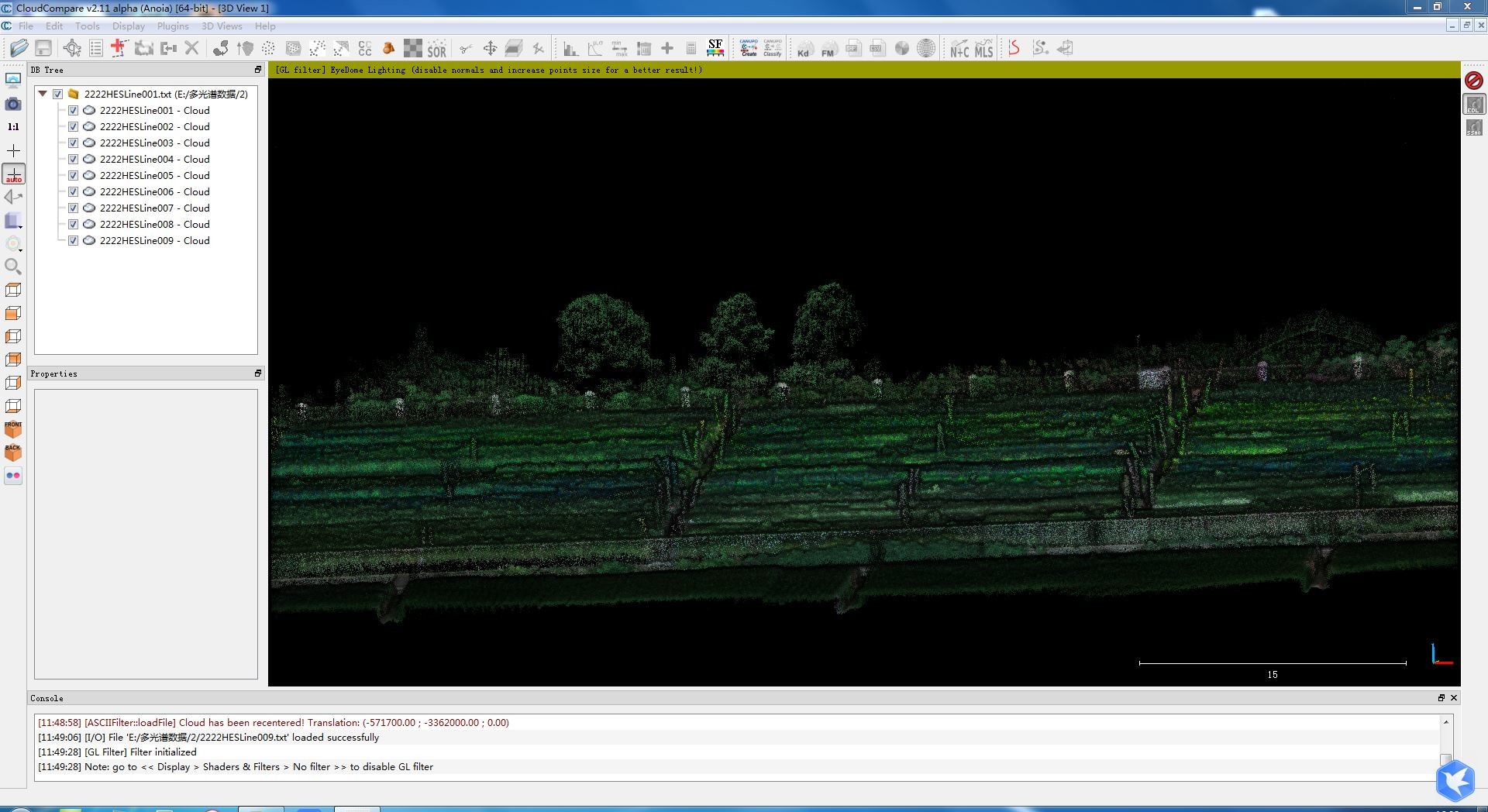 Compact Multispectral Camera LiDAR Scanning System For Forestry