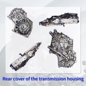 China The rear cover of the K114 CVT transmission housing has five fixing holes, which are suitable for the 2019 model of Toyota C-HR on sale