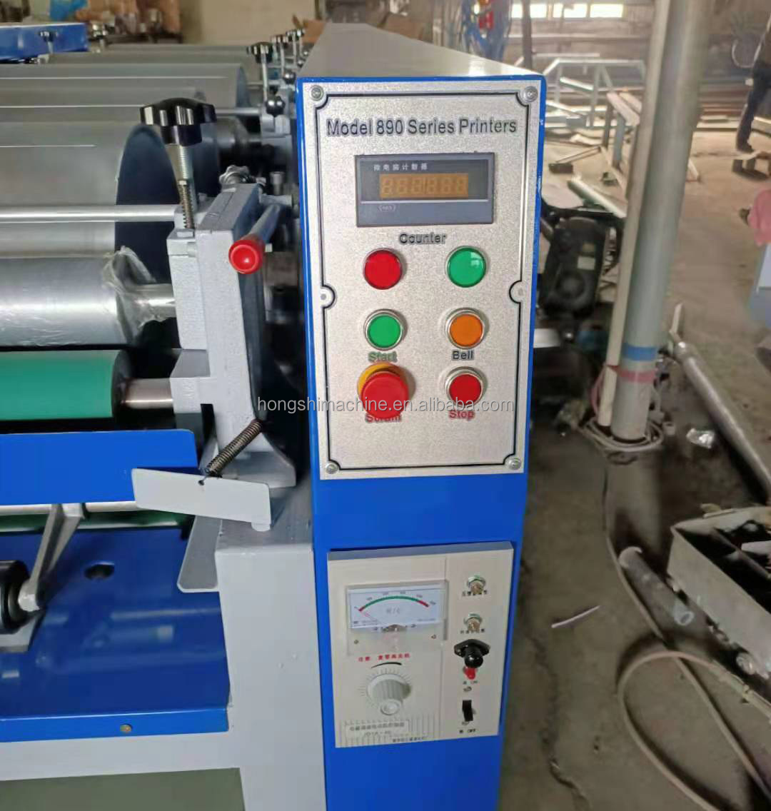 Kraft carton paper flexo printing machine/Shoping sachet water bag Printing machine/Carrier coffee bags printer machine
