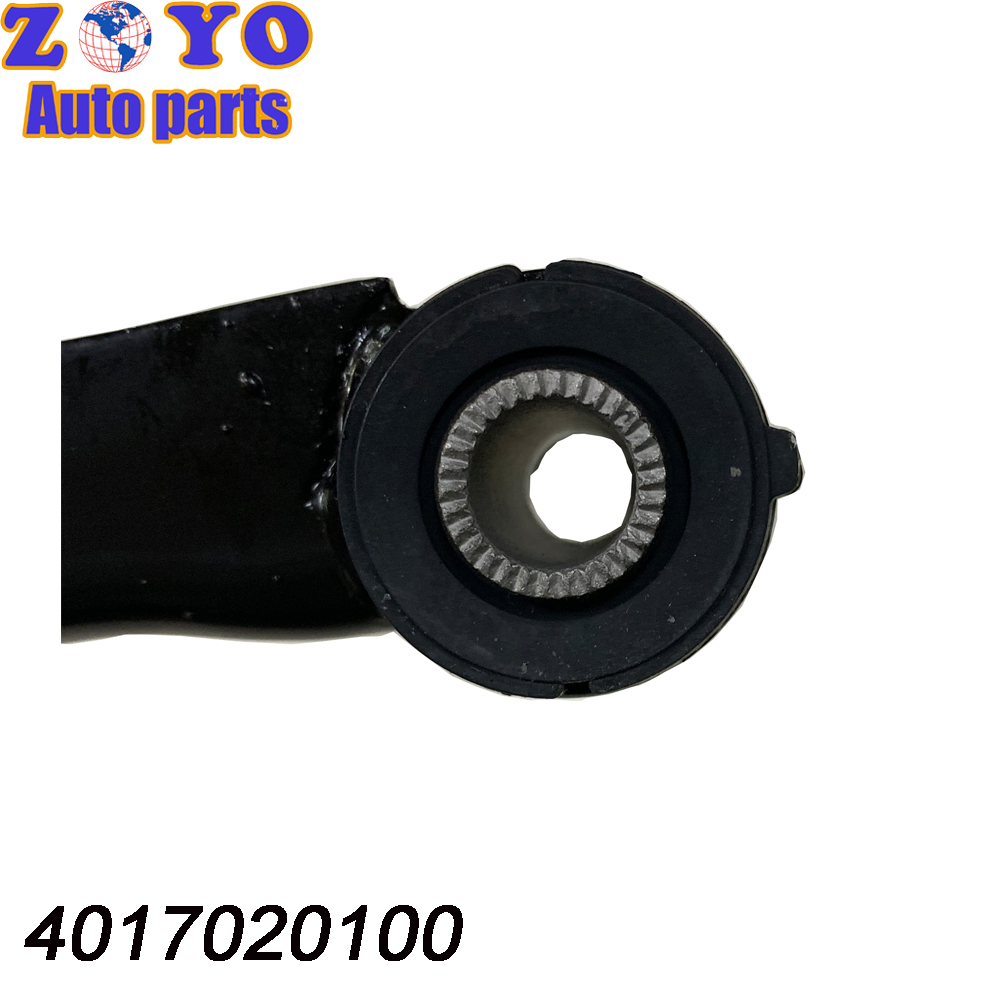SPHC Steel Control Arm for Geely Binray 2015- Chinese Electric Car Suspension System