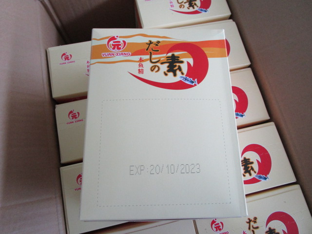Dried Style Cooking Seasoning Dashi Soup Powder for Traditional Japanese Broths