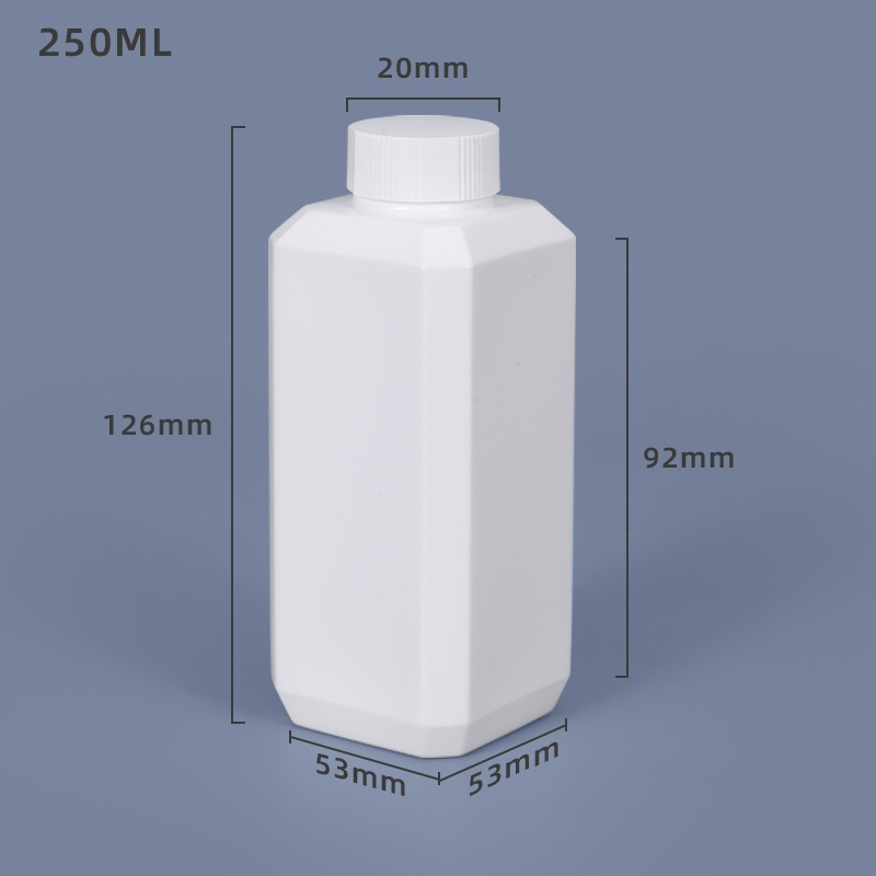 250ml HDPE Plastic Bottles for Chemical Detergent and Pesticide Seal The Square Bottle