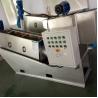 Buy cheap 1.5m3/h Multi Plate Screw Press from wholesalers