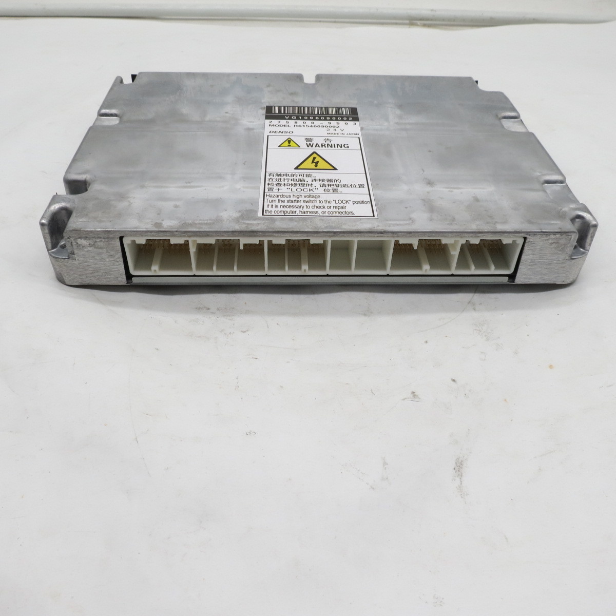 Best price Engine computer board VG1096090002