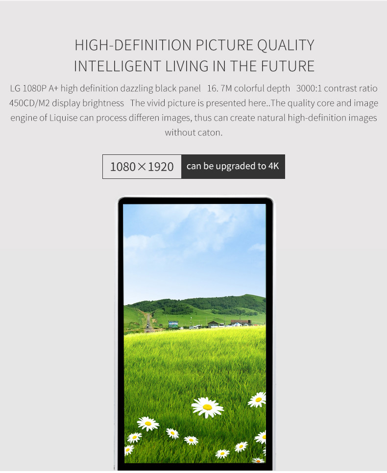Landing Split Portable Vertical High Definition 43 Inch Floor Standing Kiosk
