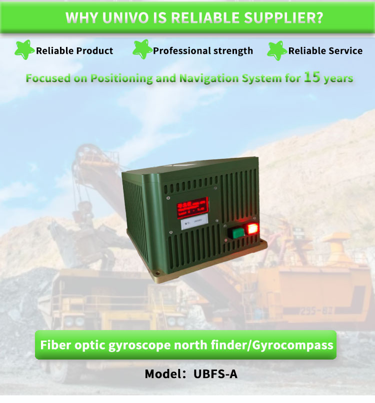UNIVO UBFS-A Fiber Optic Gyro Sensor for Fast Start and High Accuracy North Finding