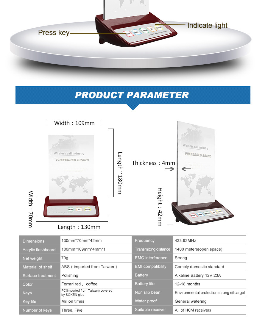 HCM150 service equipment waitress calling buzzer system