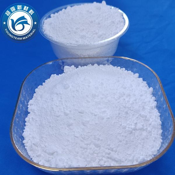 Metal Bonding Agent White Powder Improving Heat Salt Spray Resistance Coatings