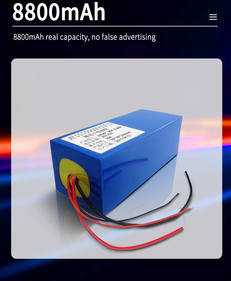 18650 Rechargeable Battery Pack Photovoltaic Cleaning Machine 8800mah Lithium Ion Battery Pack