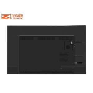 Conference Tablet Digital Touch Screen Interactive Whiteboard For Online