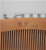 10.2Inch Touch Screen CNC Laser Machines PVC PIPE UV Laser Engraver