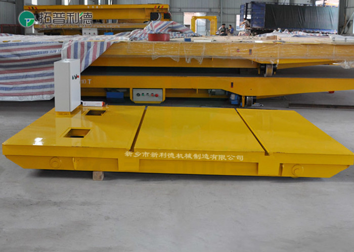 Heavy Loads Boiler Factory Mobile Cable Power Inter Bay Transfer Cars