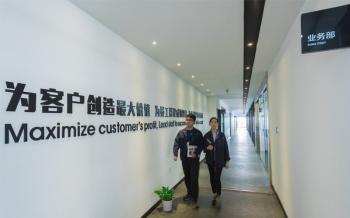 Ningbo Maojia International Trading Co.,Ltd