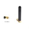 Buy cheap External ISM Sigfox LoRa UHF RFID Antenna 868MHz Connector Mount Antenna from wholesalers
