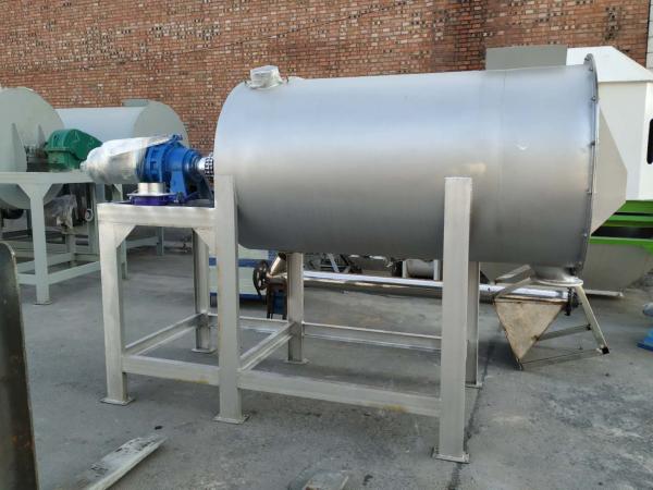 Stainless Steel Ribbon Mixer Machine Chemical Pharmaceutical Food Mixing