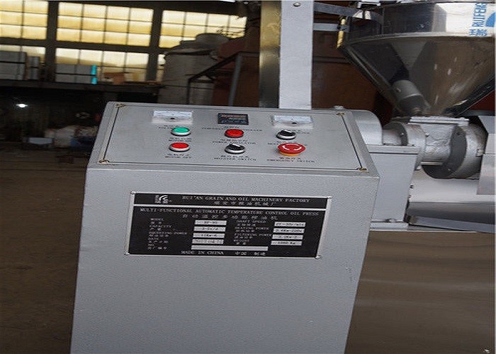RF95 150-200kg/h mustard oil press machine