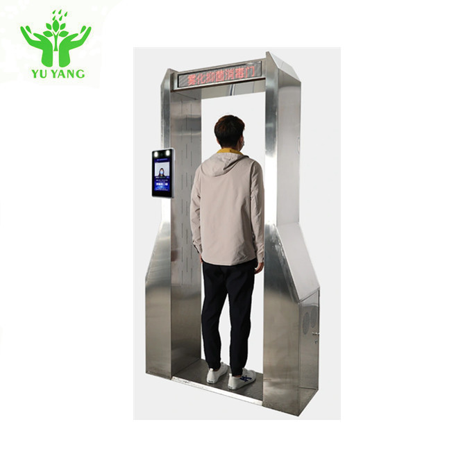 Optimization Rapid Sterilization Equipments Tunnel Disinfectible 10W/D 220V