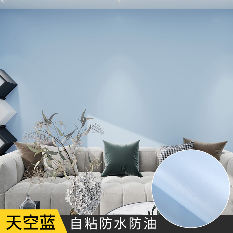 0.15mm Thickness Solid Color Self-Adhesive Embossed Wall Film Paper Foil Back Wallpaper Waterproof for Home Decor Hotel Renovation