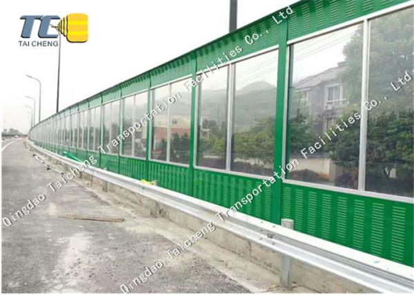 Highway Railway Sound Control Residential Acrylic Flexible Highway Sound Barrier