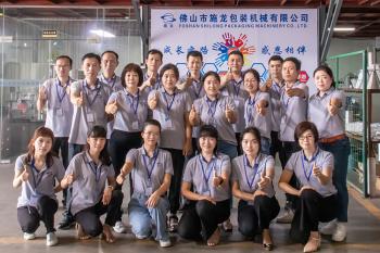 Foshan Shilong Packaging Machinery Co., Ltd.