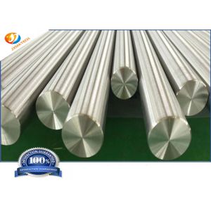 China UNS R60702 Polished Zirconium Bar Stock For Heat Exchanger ASTM B550 on sale