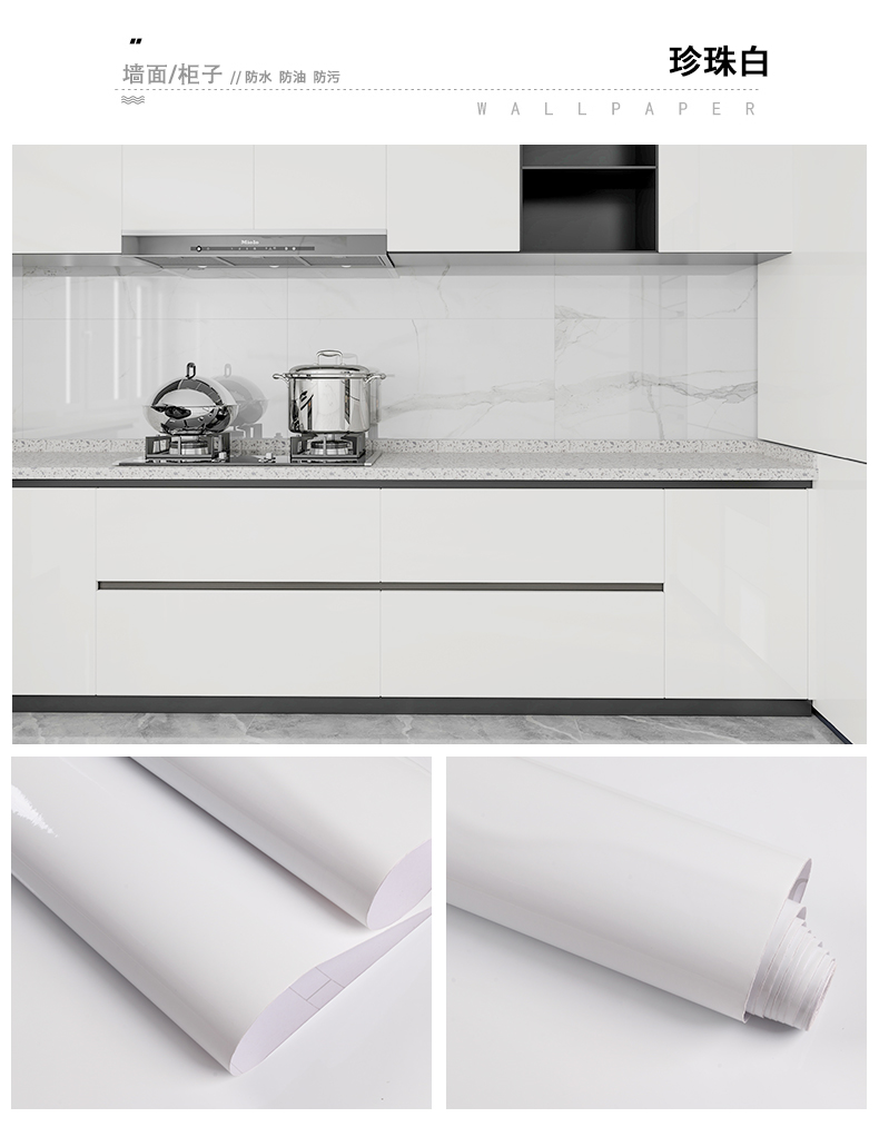 60cm*10m Kitchen Wall Paper Sticker High Glossy Oil Proof Kitchen Wallpaper