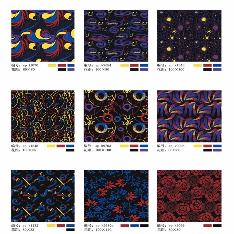 Fluorescent Commercial Floor Tile D Firework Pattern Jacquard Style