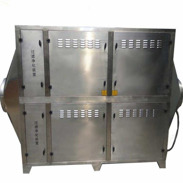0.75-7.5kw Waste Gas Treatment Equipment for Effective Air Filtration in