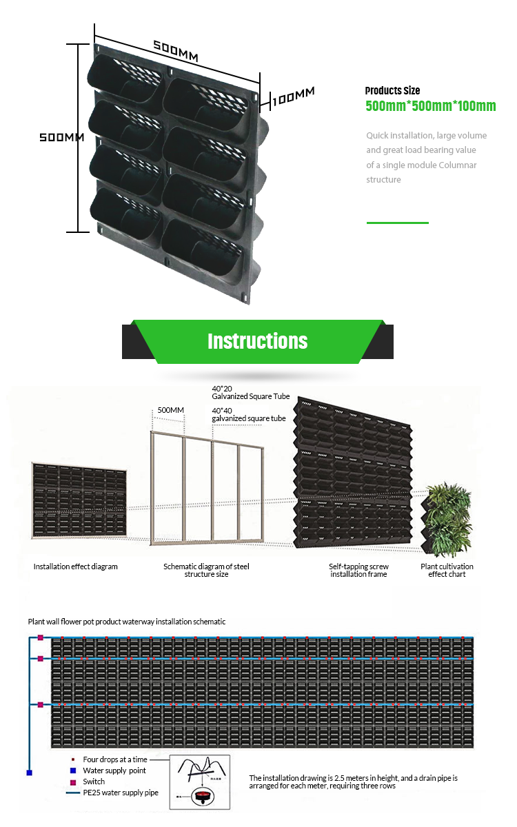 Outdoor Green Plant Plastic Vertical Garden Flower Stacking Pots for Stylish Green Wall