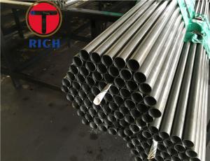 China 4340 (40crni2mo) Seamless Alloy Steel Pipe, For Aircraft Landing Gear Structure, High-Strength Crnimo on sale