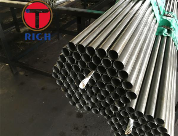 4340 (40crni2mo) Seamless Alloy Steel Pipe, For Aircraft Landing Gear Structure,