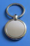Iron / Brass / Zinc alloy Round 3.0mm Promotional Metal Keyrings
