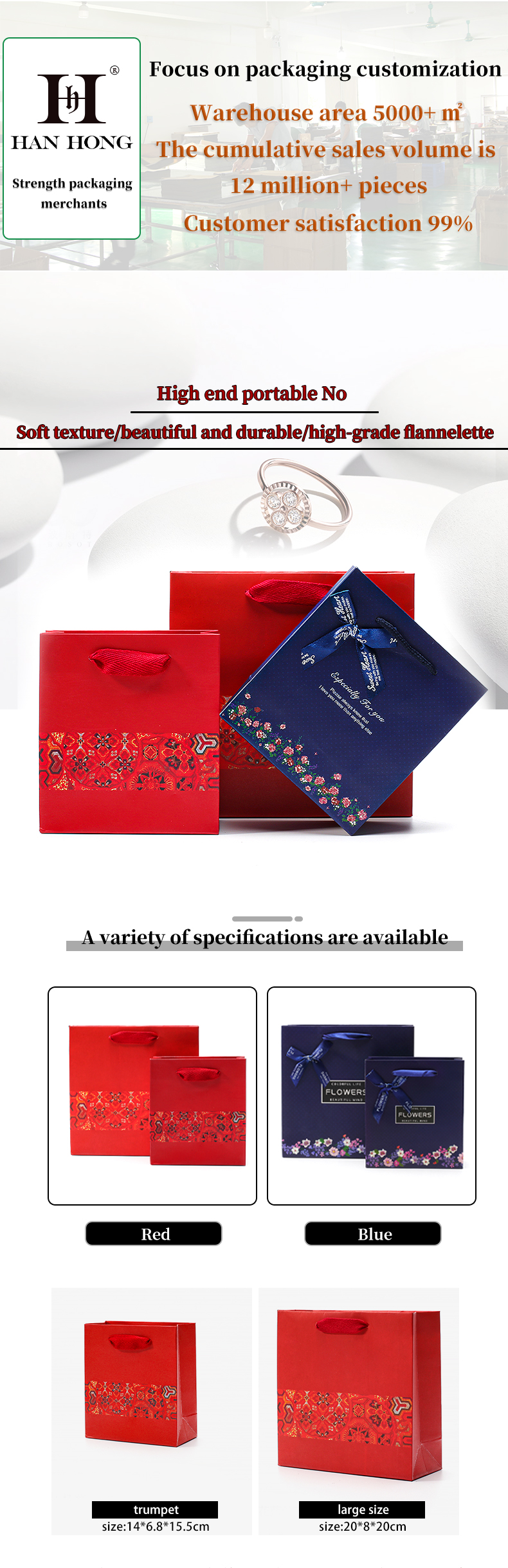 Spacious Space Hard Cardboard Paper Tote Bag for Jewelry Box Gift Packaging