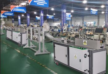 Dongguan Mimumi Auto Machinery Co., Ltd