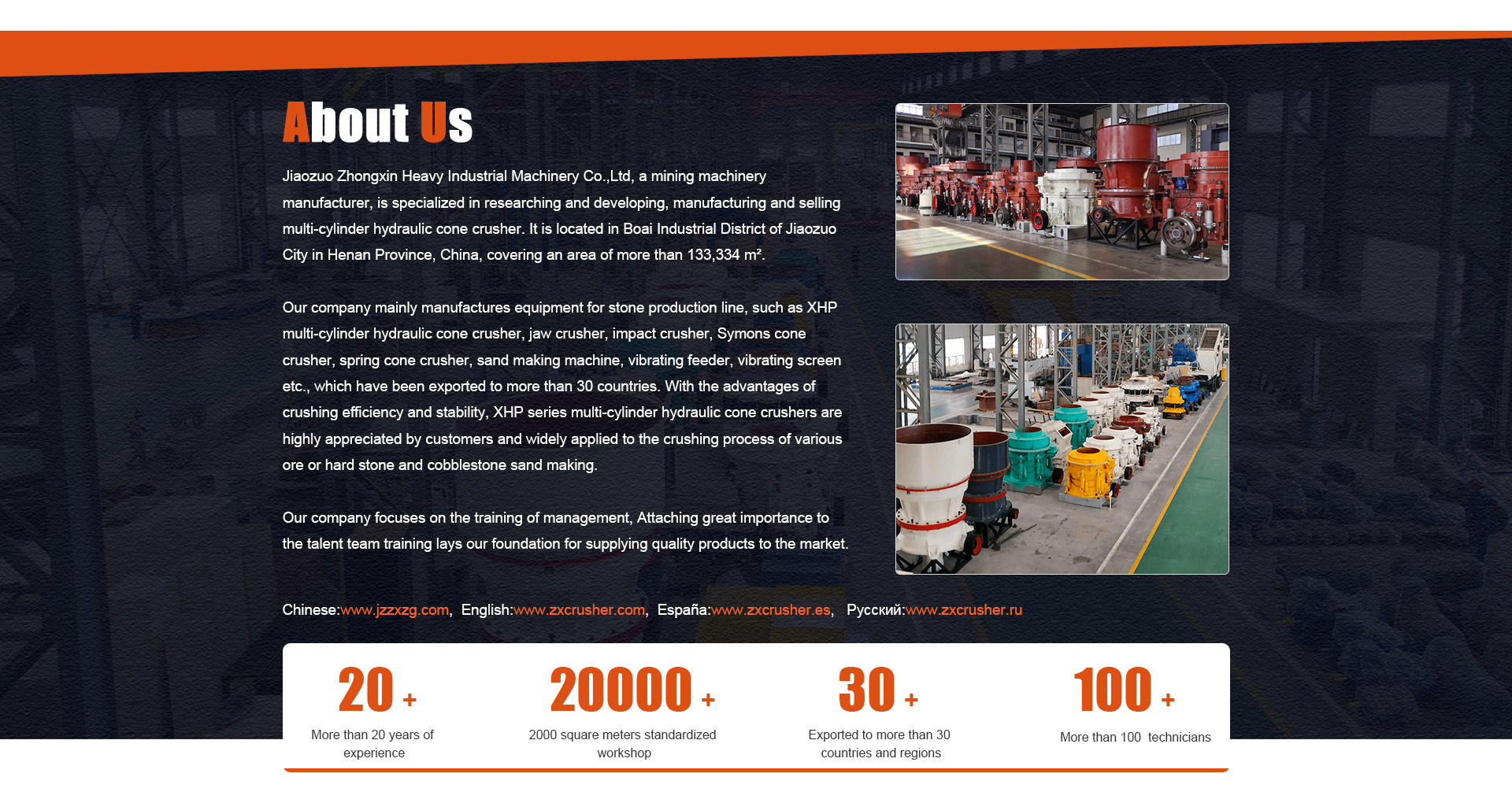 Construction Sand Washing Machine Water Saving And Hydropower