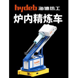 Rotary Flux Injector and Degassing Unit with Micron-Level Bubbles Pump Effect