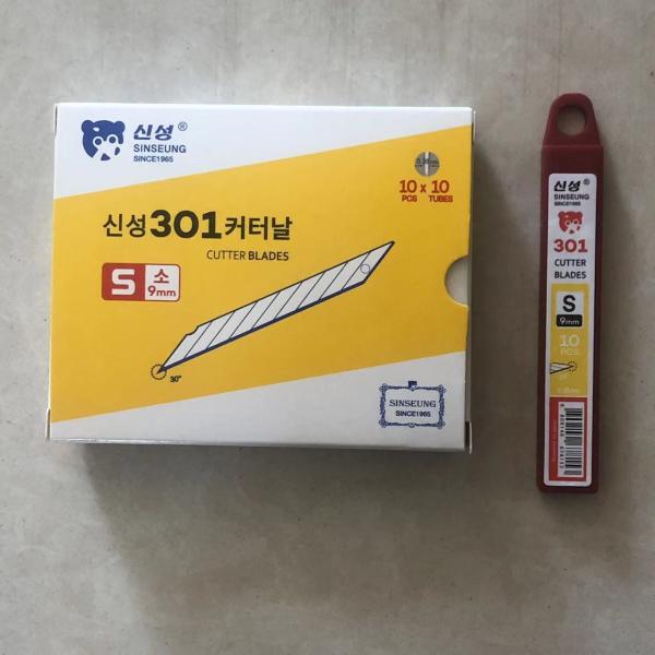 Safety Snap Off Razor Knife Utility 30 Degrees Angle Car Beauty Cutting Tool