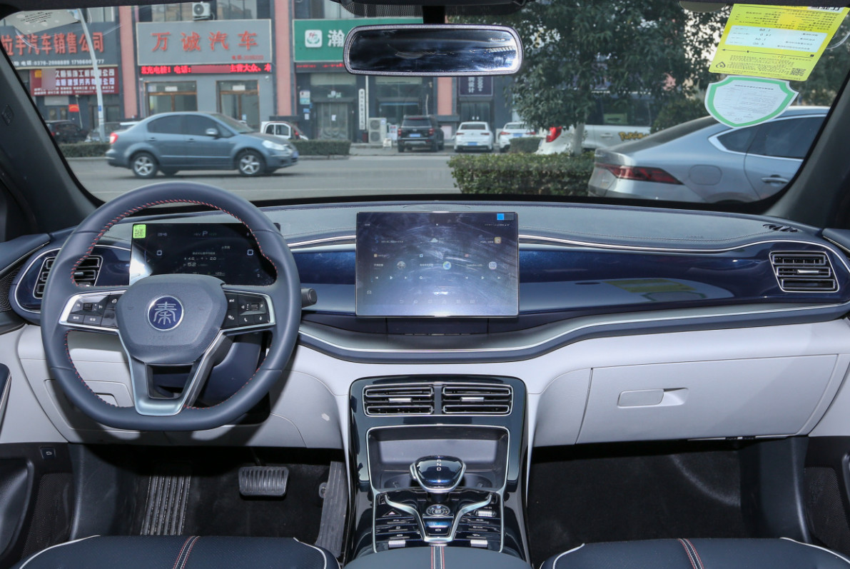 BYD Qin Plus 2023 Champion Version DM-i 120km Leading Model Plug-in Hybrid Car